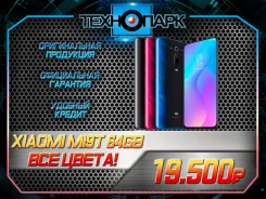 Xiaomi Mi 9T. �����, 64 ��, ������, 4G LTE ����