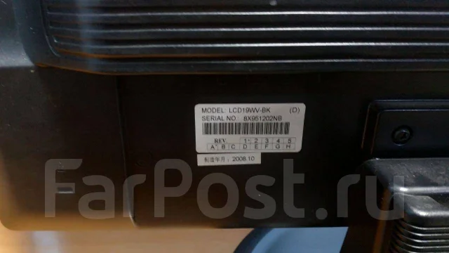 NEC. 19" ����
