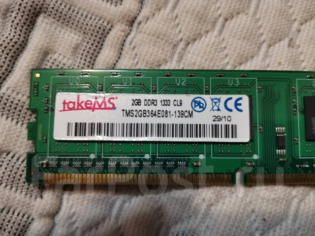 DDR3. ����
