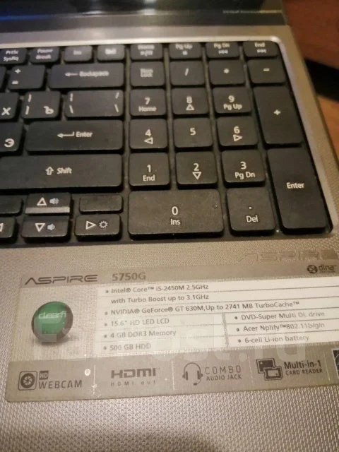 Acer Aspire 5750G. 15.6", 2,5����, ��� 8 ��, ���� 120���, WiFi: 1, Bluetooth: 1, ����������� �� 1��. ����