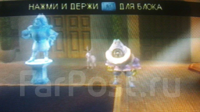 Sony PlayStation 2 ����