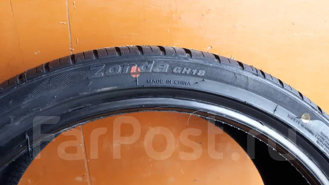 Goform GH18. ������, 2019 ���, ����� ����