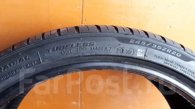Goform GH18. ������, 2019 ���, ����� ����