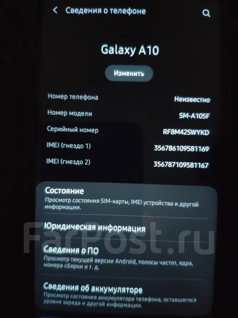 Samsung Galaxy A10. �/�, ������, 3G, 4G LTE ����