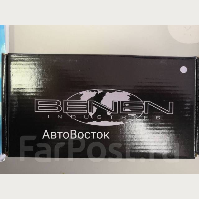 Буксировочное устройство фаркоп