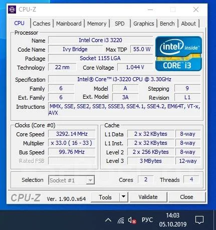 Intel Core i3-3220 ����