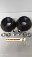     +30 Suzuki Swift SX4 41710-71L00 