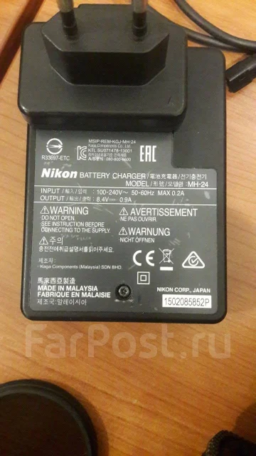 Nikon D5500 Kit. 20 � ����� ��, ���: ��� ���� ����