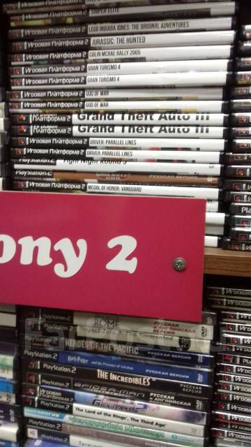 игры для sony playstation 2 на пк скачать бесплатно