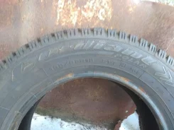 Cordiant Polar. ������, ����������, 2016 ���, �/�, ����� �� 5�%