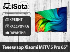 Xiaomi Mi TV 5 Pro. ��� ����� �� ������������ ����