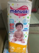 Manuoki. 15+��� �� 36��� ����