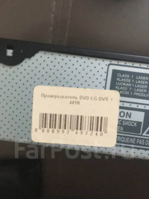 LG 42PG100R. LCD (��). ��� ����� �� ������������-��-����� ����