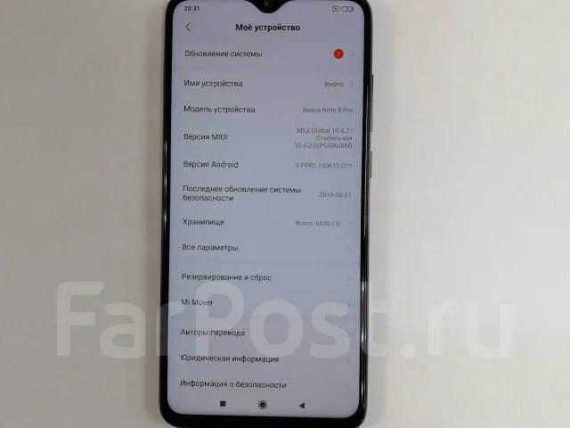 Xiaomi Redmi Note 8 Pro. �/�, ����� ����
