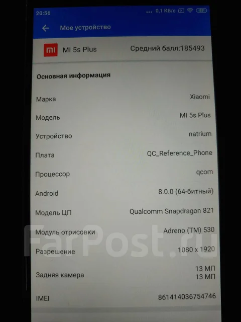 Xiaomi Mi5S Plus. �/�, �����������, 3G, 4G LTE, Dual-SIM, NFC ����