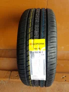 Goform GH18. ������, 2019 ���, ����� ����