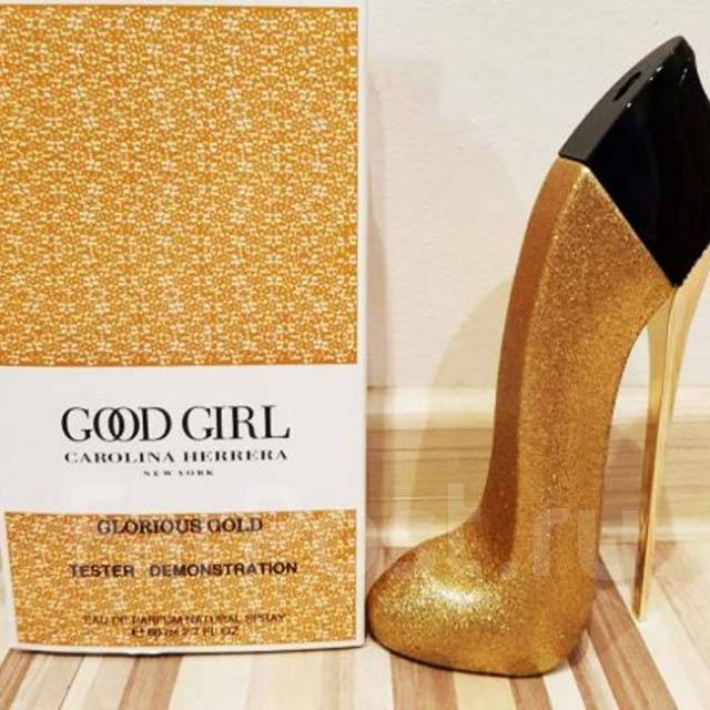 Тестер Carolina Herrera Good Girl Collector Edition Glorious Gold
