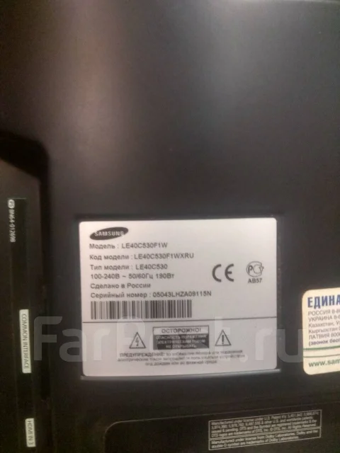 Samsung LE40C530. LCD (��) ����