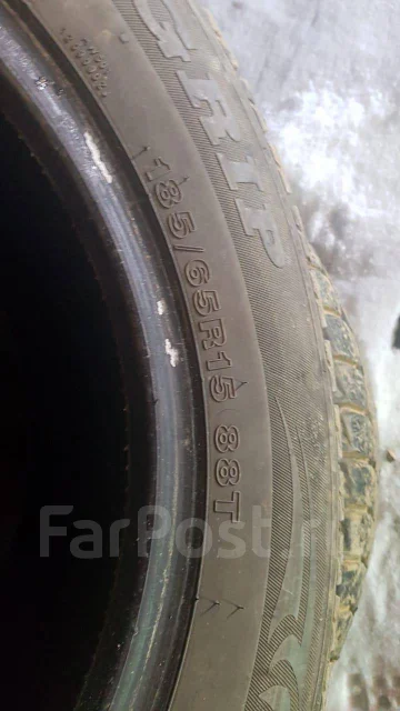 Autogrip Ecowinter. ������, ��� �����, 2015 ���, �/�, ����� 50 % ����