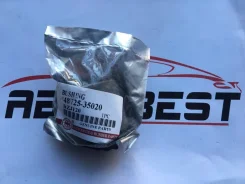 ����������� ������ ������ ���� Prado KDJ215, �� 4872535020 ����