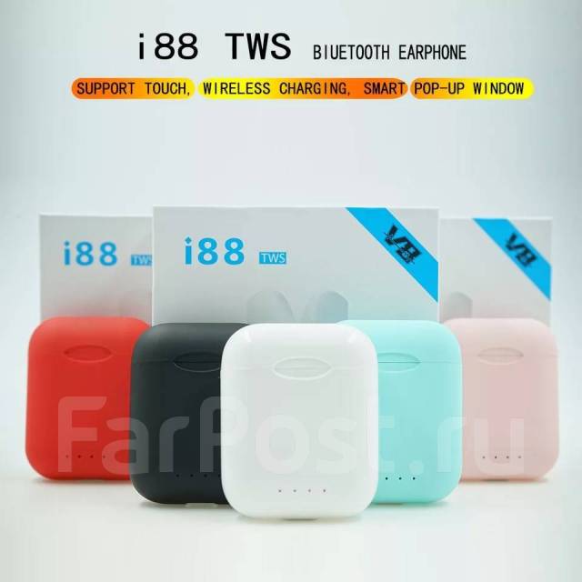 Airpods i88 hot sale