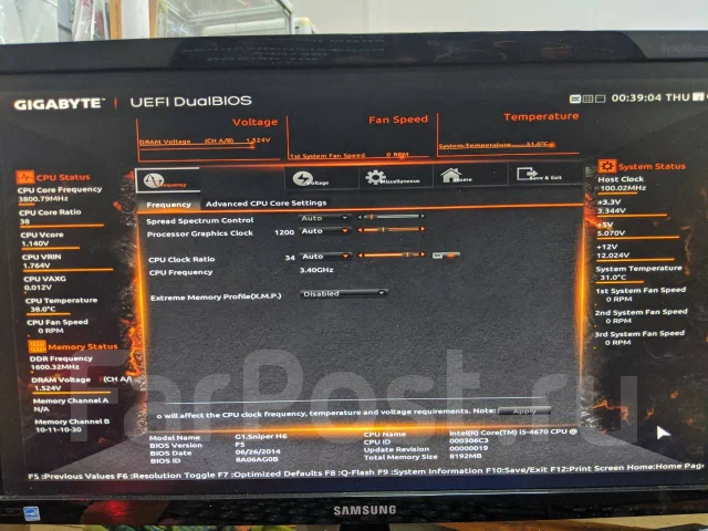 LGA1150 ����
