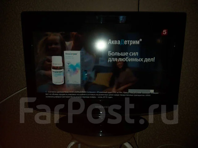 Samsung LE26R81B ����
