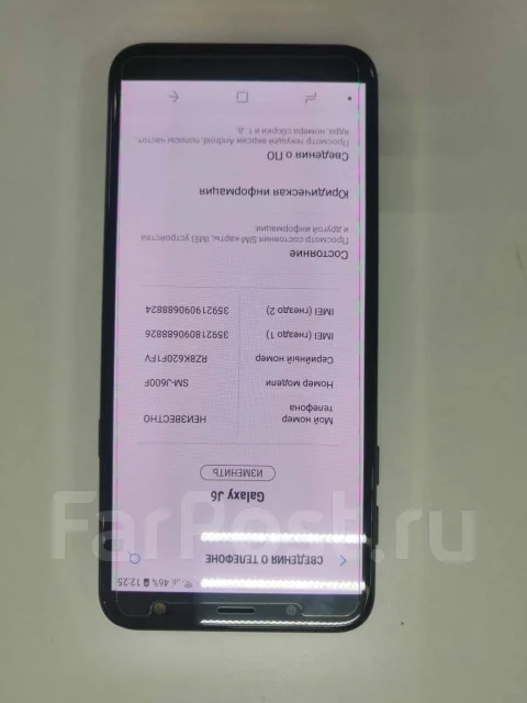Samsung Galaxy J6. �/�, ������, 4G LTE ����