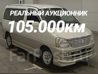 Toyota bus market владивосток