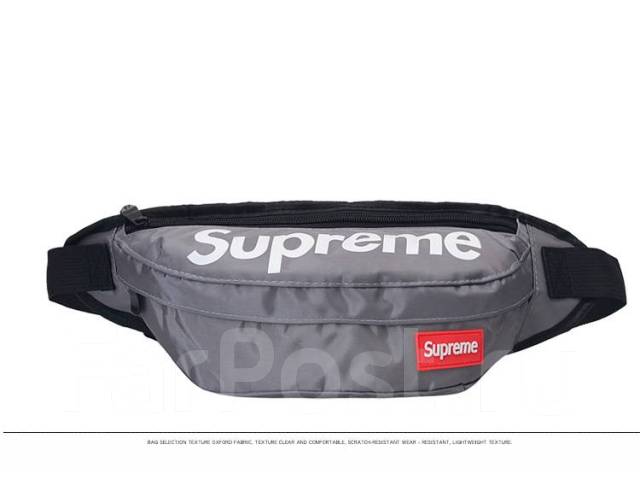 Grey supreme fanny on sale pack