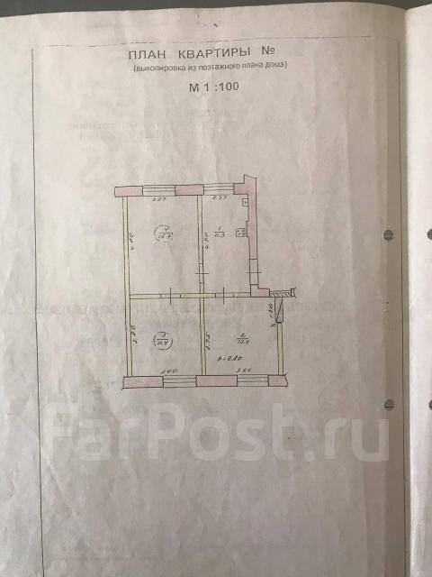 Гоголя 14 карта