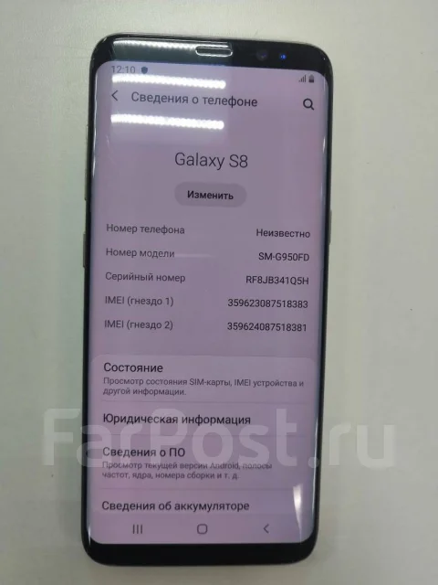 Samsung Galaxy S8. �/�, ������, 4G LTE ����