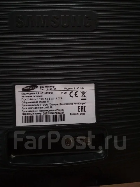 Samsung. 18.5" ����