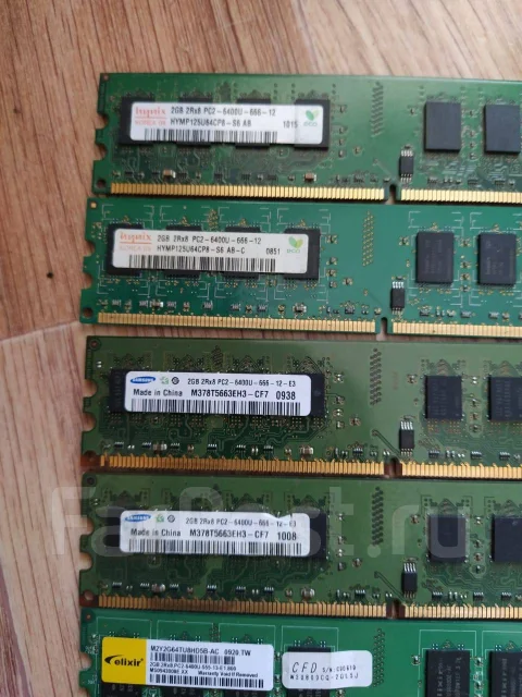 DDR2. ����