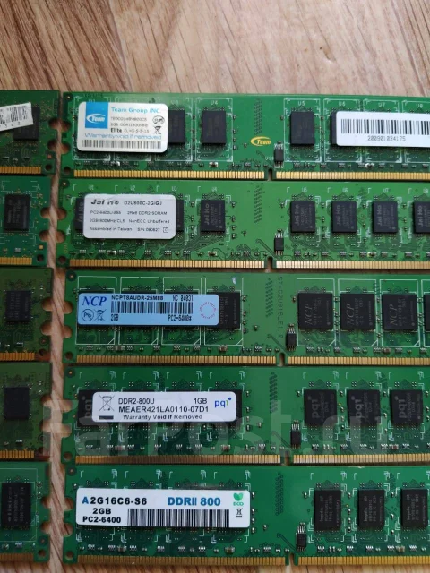 DDR2. ����