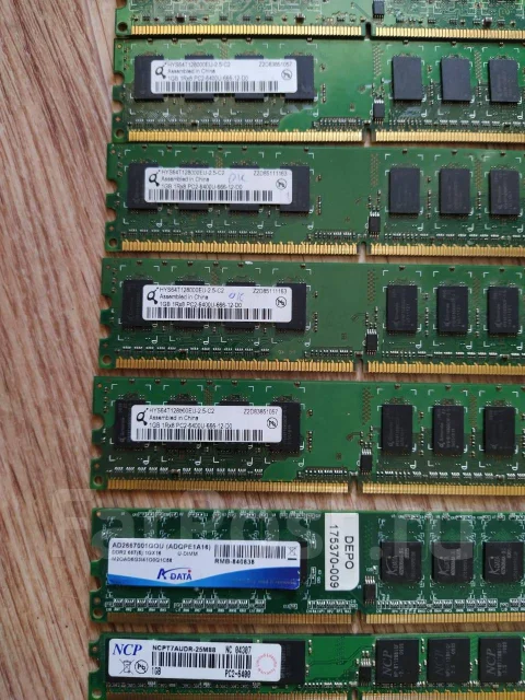 DDR2. ����