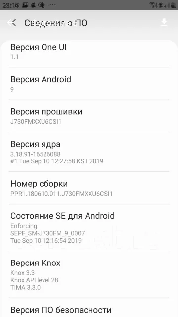 Samsung Galaxy J7 2017. �/�, �������, 4G LTE, NFC ����