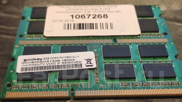 SO-DIMM DDR3. ����