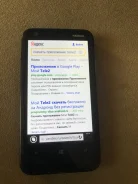 Nokia Lumia 620. �/�, ������, 3G ����