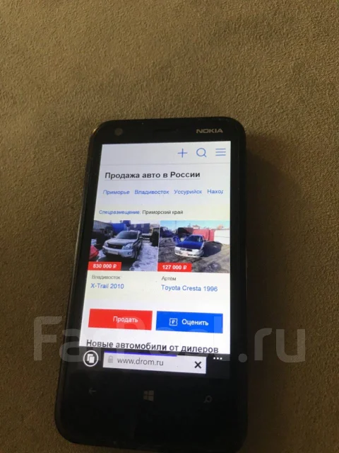 Nokia Lumia 620. �/�, ������, 3G ����