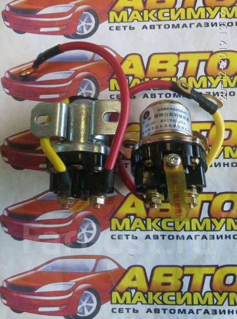 Реле свечей накаливания Mitsubishi PE8W, 4M40 24v 150A в Находке купить ...