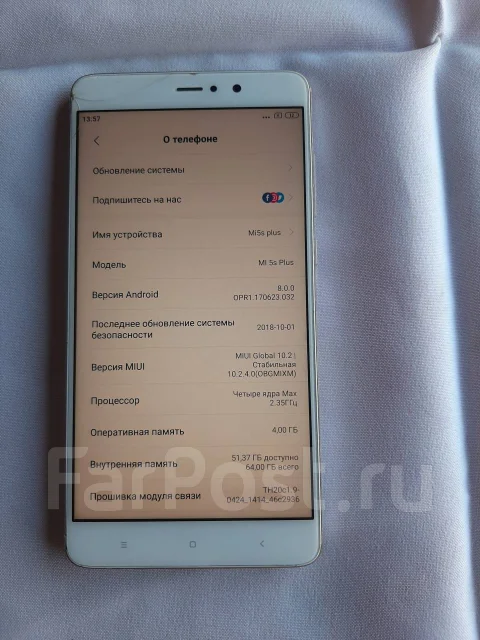 Xiaomi Mi5S Plus. �/�, �����, �������, 4G LTE ����