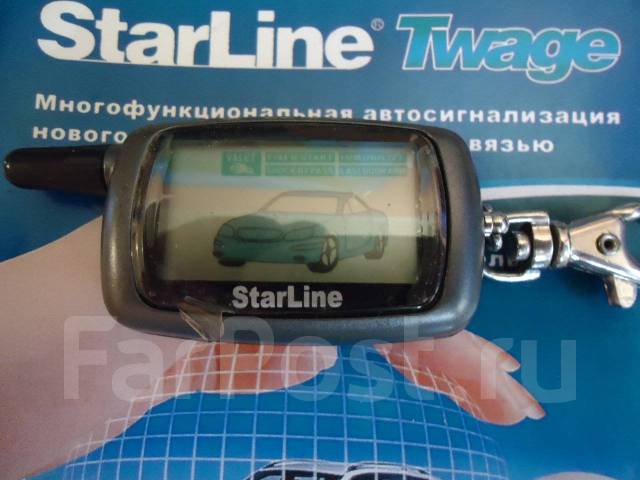 Starline 4 инструкция. STARLINE 24v сигнализация для грузовых. Сигнализация STARLINE a4. STARLINE 24v. Сирена для STARLINE v7.