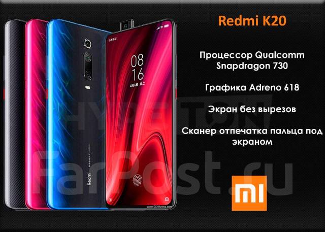 Редми 9т карта памяти максимальная
