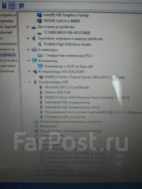 Asus X750L. 17.3", ��� 8 ��, ���� 1 000���, WiFi: 1, Bluetooth: 1, ����������� �� 3��. ����