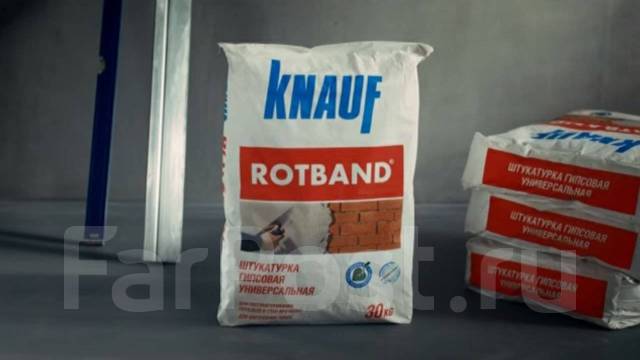 МШ-100 Волма Ротбанд Гипс-актив . оптовый склад на Карьерной 10А ...