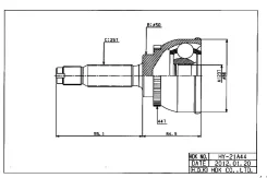 ���� �������� /�������� ����� /������ HDK ��� Hyundai Matrix Lavita 2003- Elantra 2000-ra 2000-; 23*50*25; HY-021A44; (1210MATA44 Hyxda44 HY-021) NJ34...