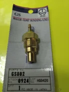 GS802 ������ ������������� Tama GS802 ����