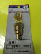 GS001 ������ ������������� Tama GS001 ����