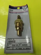 GS602 ������ ������������� Tama GS602 ����